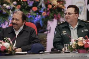 Acto de graduación de cadetes del Centro Superior de Estudios Militares “José Dolores Estrada Vado”