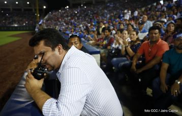 Clausura de XI Juegos Deportivos Centroamericanos