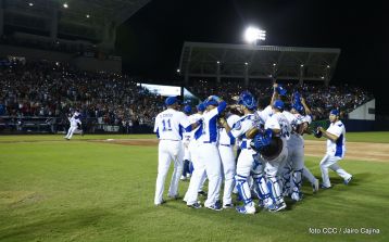 Clausura de XI Juegos Deportivos Centroamericanos
