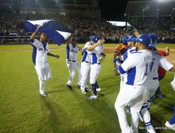 Clausura de XI Juegos Deportivos Centroamericanos