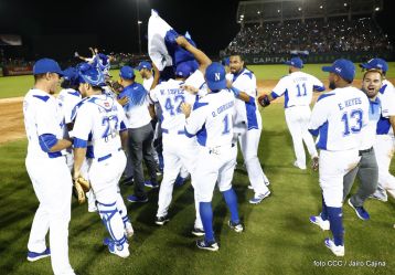 Clausura de XI Juegos Deportivos Centroamericanos