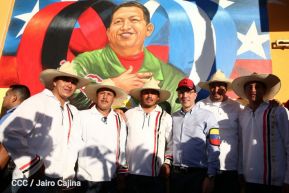 Así se conmemoró desde Nicaragua el 4F