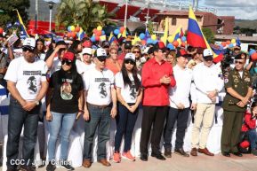 Así se conmemoró desde Nicaragua el 4F