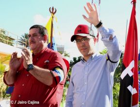 Así se conmemoró desde Nicaragua el 4F