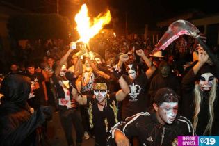 Agüizotes se toman Masaya