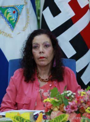  Presidente Daniel anuncia revocación de resolución sobre el INSS