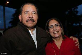 Comandante Daniel preside acto 34 Aniversario del Ministerio de Gobernación