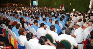 Comandante Daniel preside acto 34 Aniversario del Ministerio de Gobernación