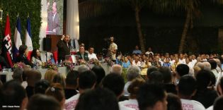 Comandante Daniel preside acto 34 Aniversario del Ministerio de Gobernación