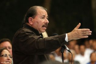 Comandante Daniel preside acto 34 Aniversario del Ministerio de Gobernación