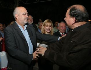 Comandante Daniel preside acto 34 Aniversario del Ministerio de Gobernación