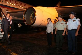 Arriba a Nicaragua importante delegación rusa