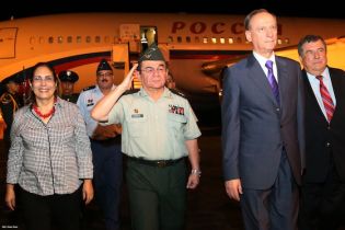 Arriba a Nicaragua importante delegación rusa