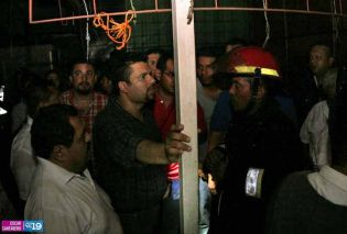 Incendio en el Mercado Oriental