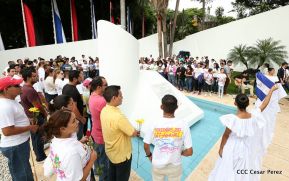 82 aniversario del natalicio del Comandante Carlos Fonseca Amador