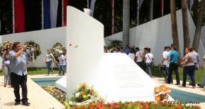 82 aniversario del natalicio del Comandante Carlos Fonseca Amador