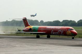 Trofeo de la Copa Mundial de la FIFA visita por primera vez Nicaragua