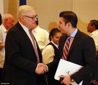 Reunión comisión mixta ruso-nicaragüense