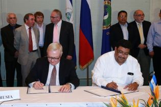 Reunión comisión mixta ruso-nicaragüense