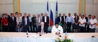 Reunión comisión mixta ruso-nicaragüense