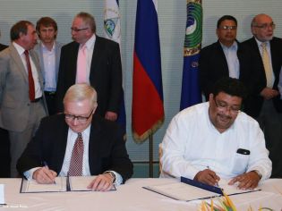 Reunión comisión mixta ruso-nicaragüense