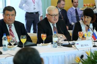 Reunión comisión mixta ruso-nicaragüense