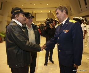 Conmemoración del 38 aniversario de la Fuerza Naval del Ejército de Nicaragua