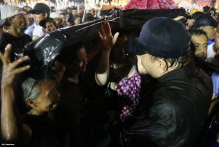 Daniel y Rosario rinden homenaje al Comandante Carlos Fonseca en el 37 Aniversario de su Tránsito a la Inmortalidad