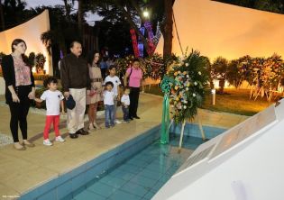 Daniel y Rosario rinden homenaje al Comandante Carlos Fonseca en el 37 Aniversario de su Tránsito a la Inmortalidad