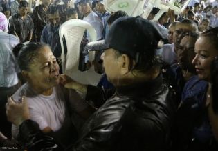 Daniel y Rosario rinden homenaje al Comandante Carlos Fonseca en el 37 Aniversario de su Tránsito a la Inmortalidad