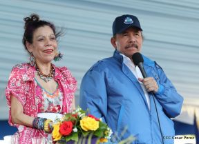 Nicaragua conmemoró el 40 aniversario de la Toma del Palacio Nacional
