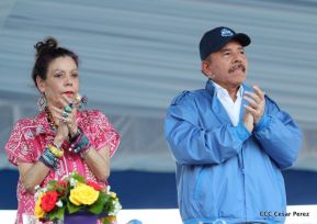 Nicaragua conmemoró el 40 aniversario de la Toma del Palacio Nacional