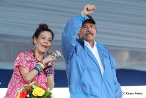 Nicaragua conmemoró el 40 aniversario de la Toma del Palacio Nacional