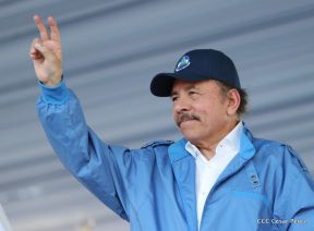 Nicaragua conmemoró el 40 aniversario de la Toma del Palacio Nacional