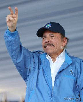 Nicaragua conmemoró el 40 aniversario de la Toma del Palacio Nacional
