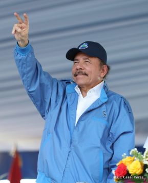Nicaragua conmemoró el 40 aniversario de la Toma del Palacio Nacional
