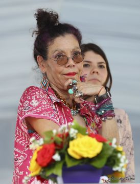 Nicaragua conmemoró el 40 aniversario de la Toma del Palacio Nacional