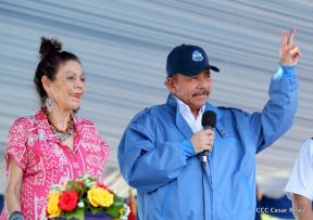 Nicaragua conmemoró el 40 aniversario de la Toma del Palacio Nacional