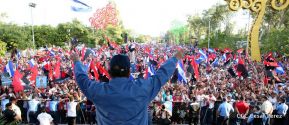 Nicaragua conmemoró el 40 aniversario de la Toma del Palacio Nacional