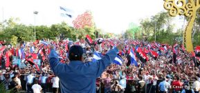 Nicaragua conmemoró el 40 aniversario de la Toma del Palacio Nacional