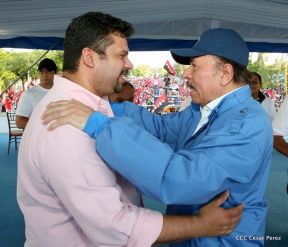 Nicaragua conmemoró el 40 aniversario de la Toma del Palacio Nacional