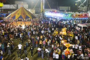 Inauguración de Parque de la Niñez Feliz en Estelí (NOCHE)