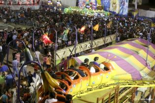 Inauguración de Parque de la Niñez Feliz en Estelí (NOCHE)