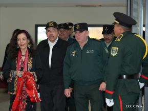 Acto del 39 aniversario de constitución del Ejército de Nicaragua