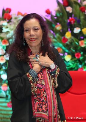 Acto del 39 aniversario de constitución del Ejército de Nicaragua