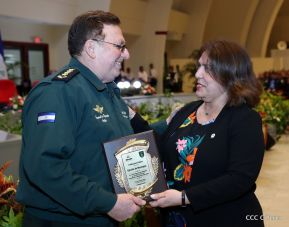 Acto del 39 aniversario de constitución del Ejército de Nicaragua