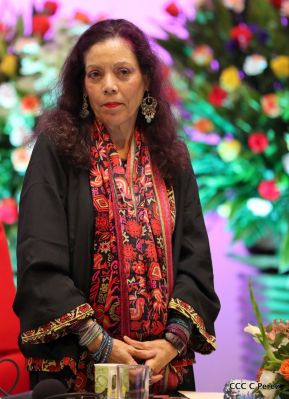 Acto del 39 aniversario de constitución del Ejército de Nicaragua