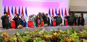 Acto del 39 aniversario de constitución del Ejército de Nicaragua