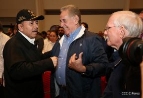 Acto del 39 aniversario de constitución del Ejército de Nicaragua