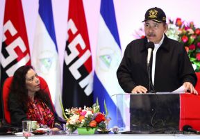 Acto del 39 aniversario de constitución del Ejército de Nicaragua